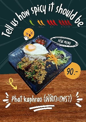 Phat Kapharo